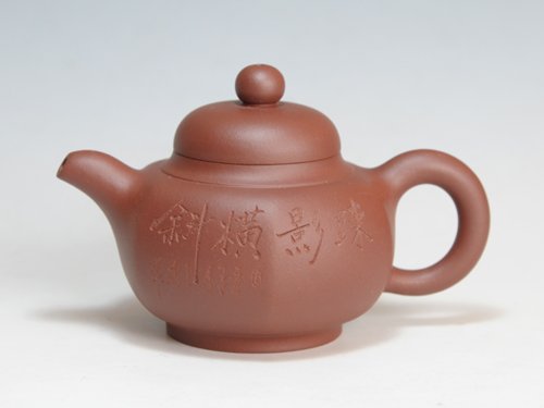 陈顺根紫砂壶 顺风壶 