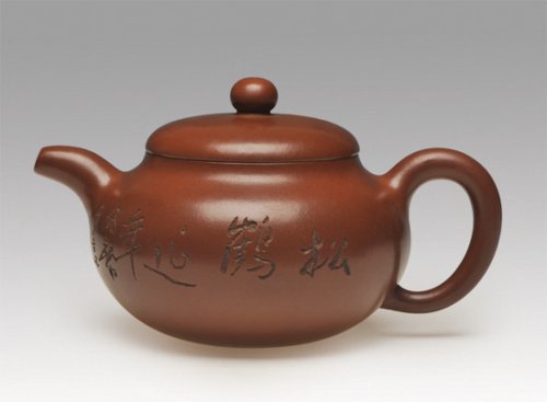尹建平紫砂壶 _DSC1924 拷贝 