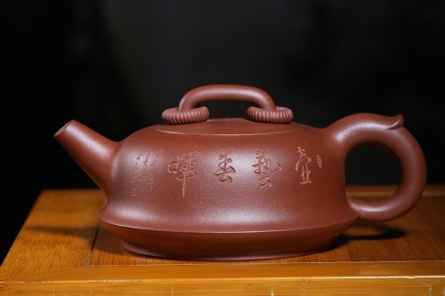 范建中紫砂壶 一鹤洞天 