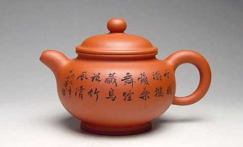 杨志仲紫砂壶 大掇只 