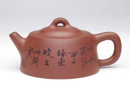 陈健紫砂壶 井栏 