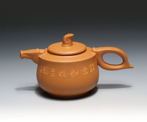 高俊紫砂壶 骏驰 