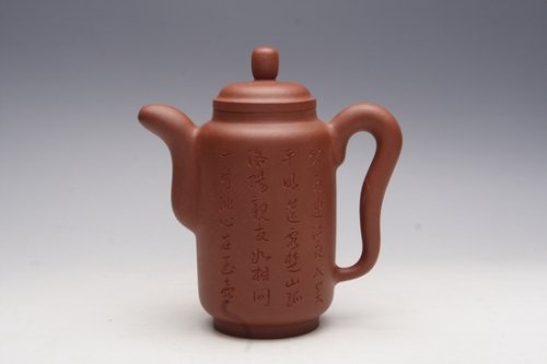 周军强紫砂壶 集思 