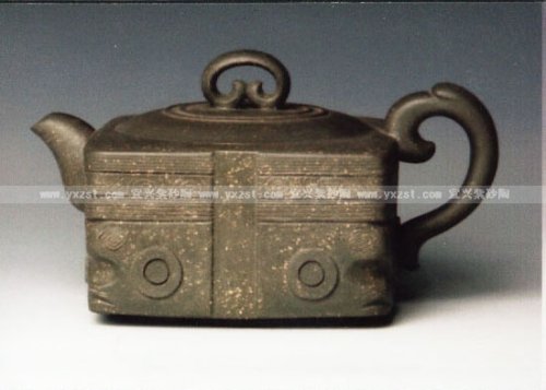 葛明仙紫砂壶 玉综 