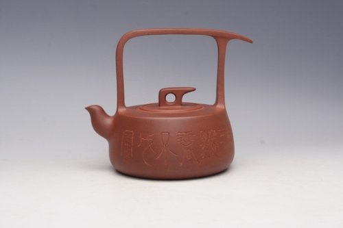 杨春根紫砂壶 星雨提梁 