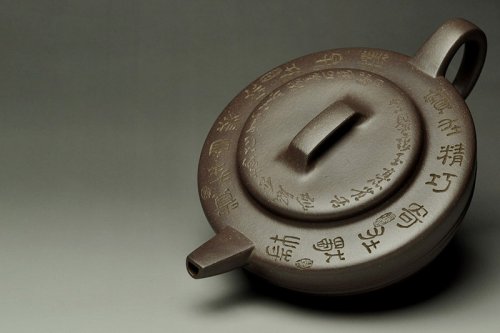 丁卫东紫砂壶 瑰宝 