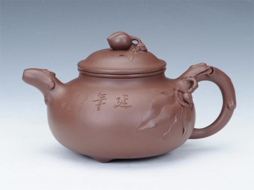 周冠华紫砂壶 福寿 