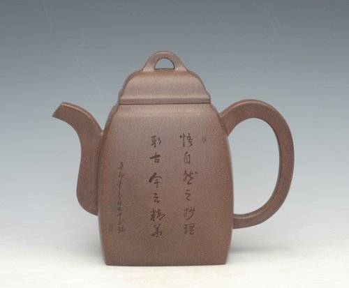 邵叶紫砂壶 汉方 