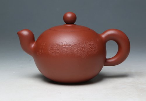 范宴花紫砂壶 一粒珠 