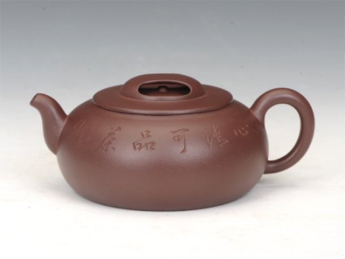 李军紫砂壶 牛盖莲子 