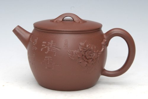 高燕紫砂壶 彩虹玉带 