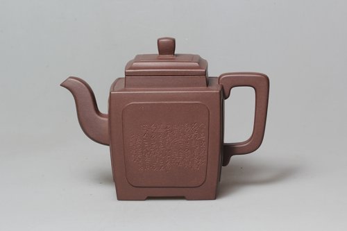 范国勤紫砂壶 葵方 