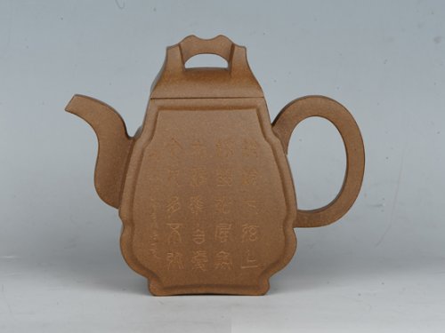 罗荣贤紫砂壶 古琴  泥料：老本山绿泥 