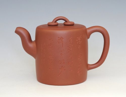尹红英紫砂壶 双环 