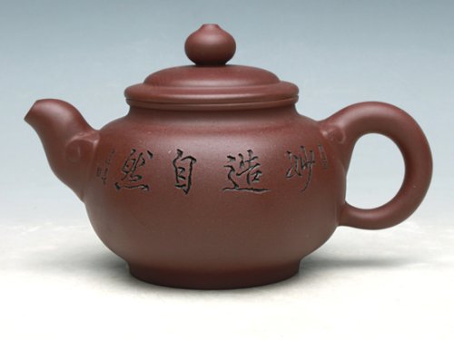 杨红芬紫砂壶 四方圆珠壶 