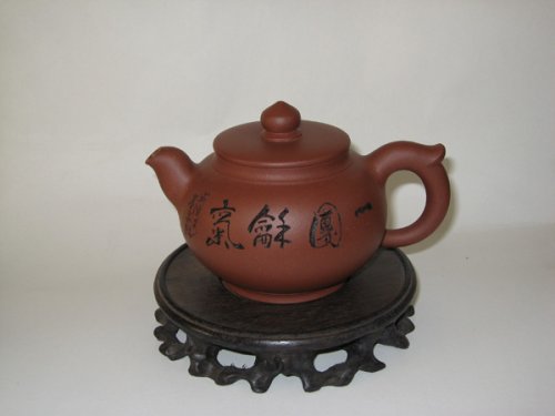 徐建芳紫砂壶 一团和气 