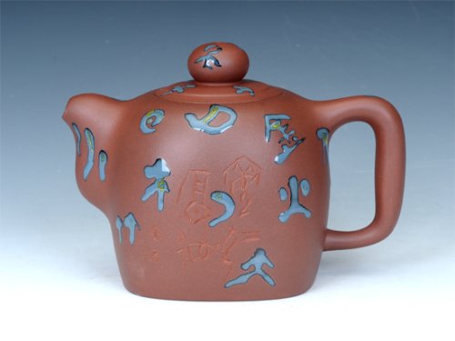 周奇鸣紫砂壶 玉玺壶 