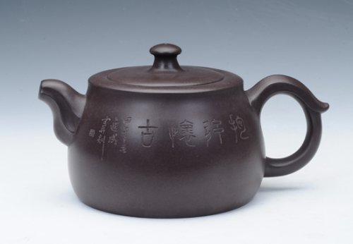 王建兰紫砂壶 佛曰壶 