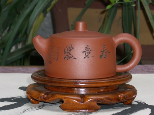 陈珍华紫砂壶 井栏 