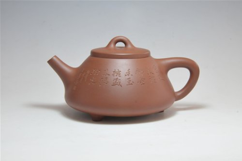 杨仁勤紫砂壶 石瓢 