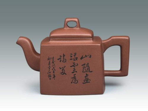 姜建荣紫砂壶 四方情韵 