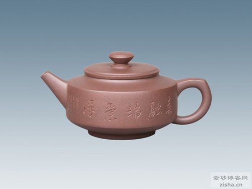 丁小华紫砂壶 瑞壶 