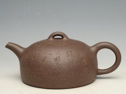 范建鹏紫砂壶 半瓜 