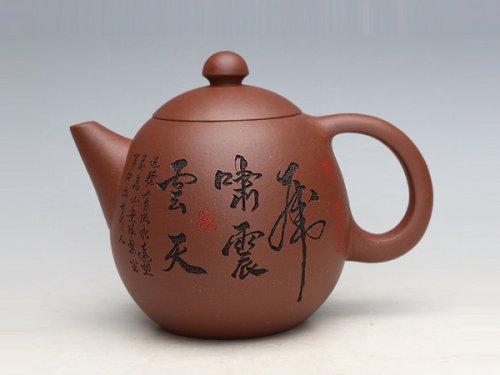 董建平紫砂壶 龙蛋 