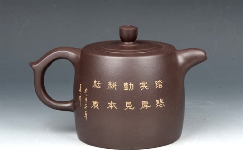 庄建初紫砂壶 井栏 