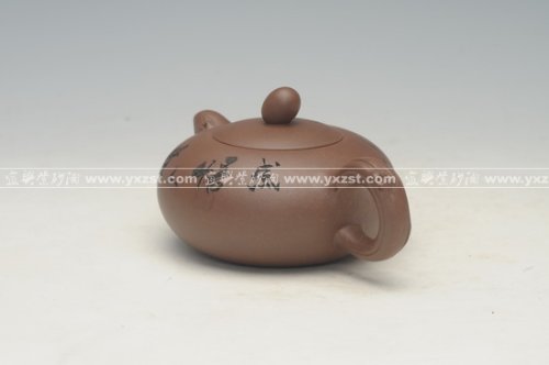 谈伟琴紫砂壶 DSC_8116 