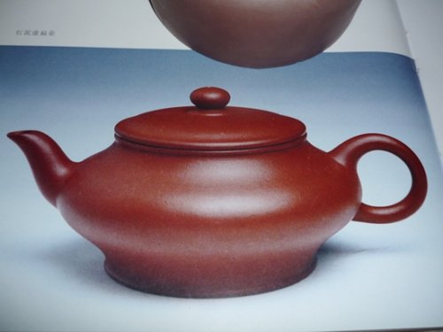 束志迅紫砂壶 水扁 