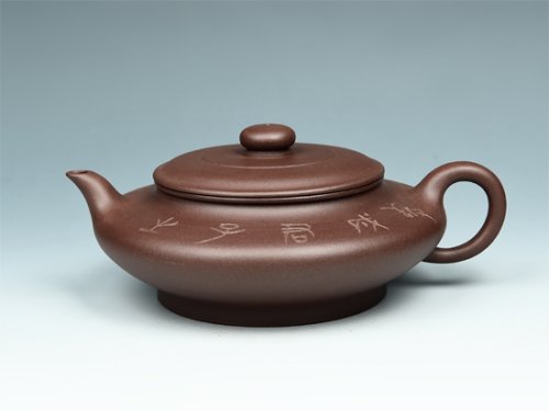 刘亚萍紫砂壶 虚扁壶 