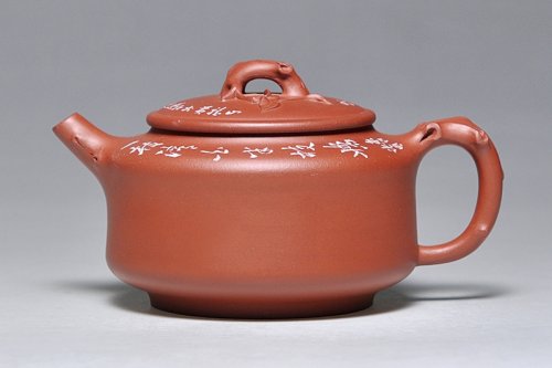 陈惠红紫砂壶 嶺 菲 