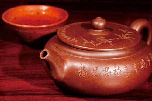 吴菊芳紫砂壶 一珠圆情 