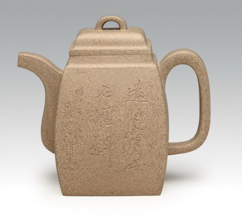 范寿昌紫砂壶 汉方 拷贝 