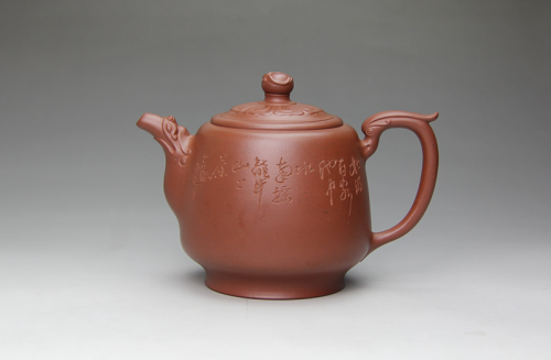 徐立飞紫砂壶 龙腾盛世 