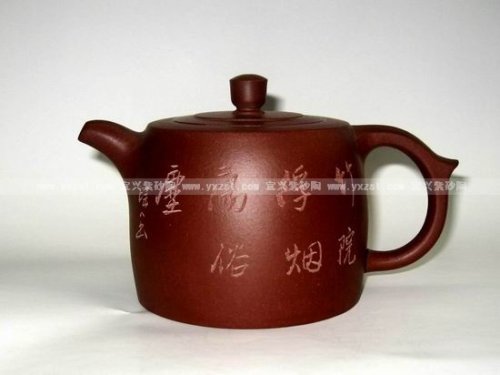 黄自英紫砂壶 井栏壶 