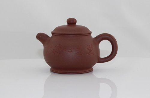 王杏军紫砂壶 陶韵壶 