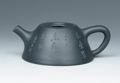 周小华紫砂壶 无盖石瓢 