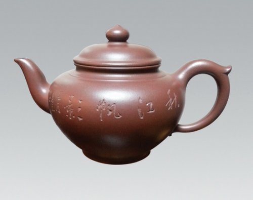 尹建平紫砂壶 牟克民 笑樱  紫泥 