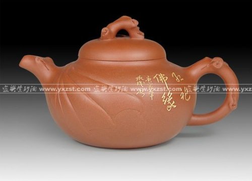 倪顺生紫砂壶 大红袍壶 