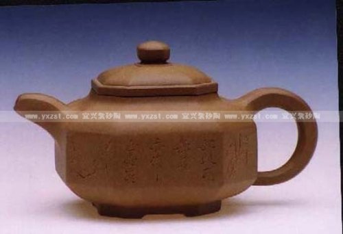 仇韦中紫砂壶 2 