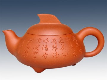 郭琴紫砂壶 一帆风顺300CC 