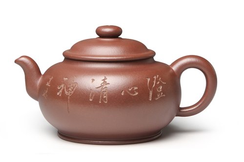 林小龙紫砂壶 紫玉韵雅 