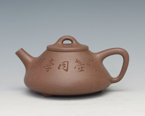 邵伟民紫砂壶 子冶全手工制作老段泥 