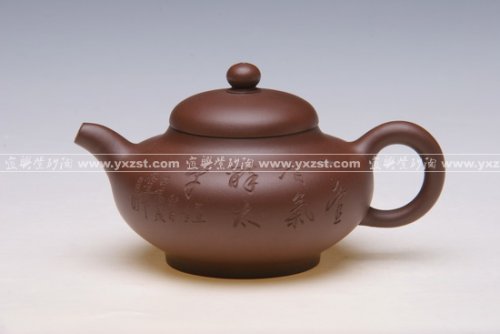 陈增育紫砂壶 神韵   180cc 