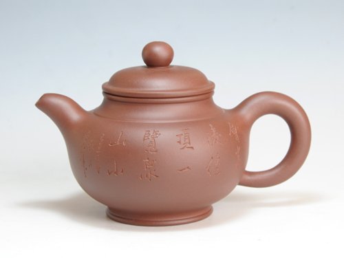 陈顺根紫砂壶 华润壶 