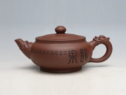 董建平紫砂壶 龙泉壶 