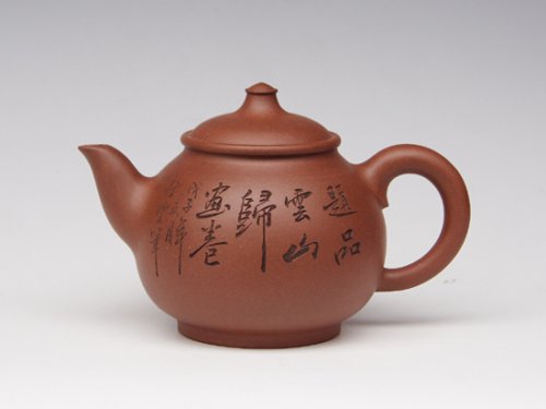 万美群紫砂壶 鸣凤 