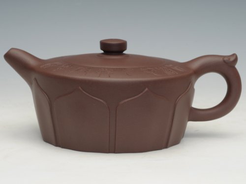 张太友紫砂壶 僧帽壶 